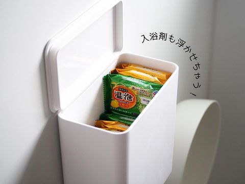 入浴剤の収納