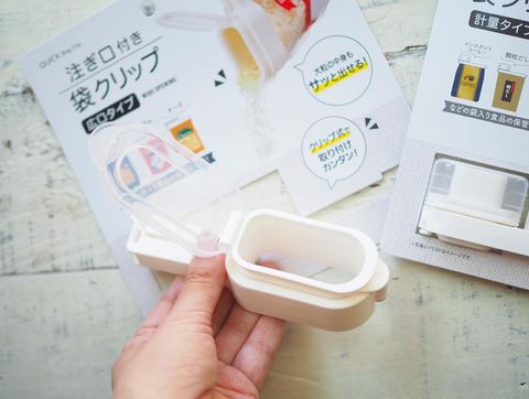 時短にもおすすめの便利なクリップ