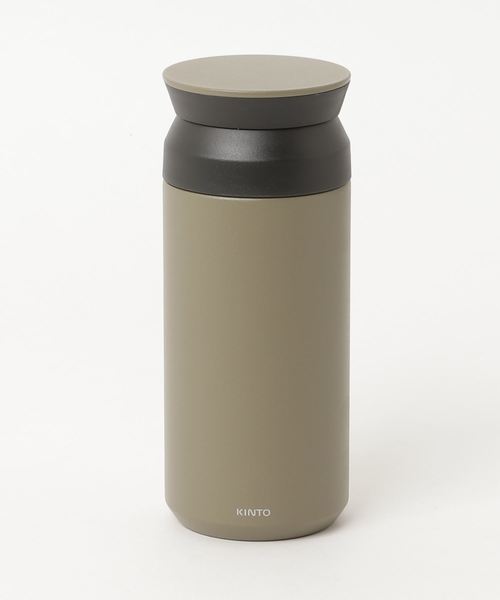 KINTO キントー トラベル タンブラー 350ml 水筒