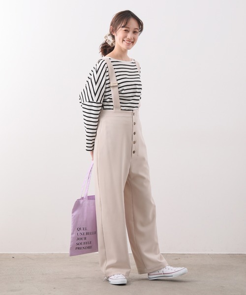 骨格ウェーブさんの春コーデ3
