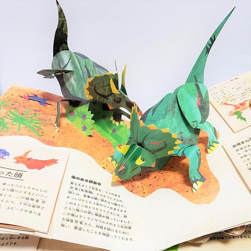 本当に選ばれている 3歳 におすすめの仕掛け絵本 親子で楽しめる名作が勢揃い Folk