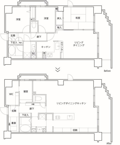 「リゾートホテルの居心地」を日常にした家2