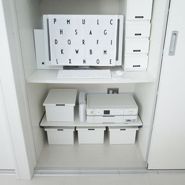 フタつきでも、フタなしでも使える2
