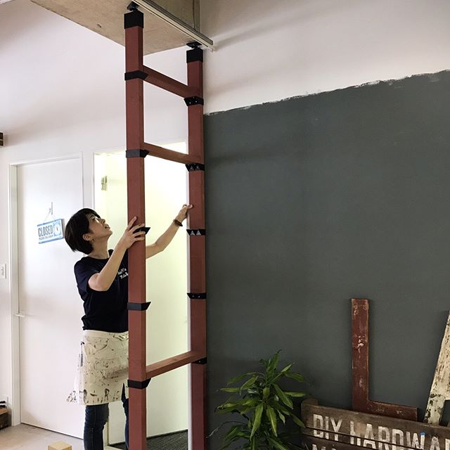 立てる