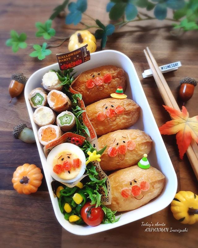 可愛い と声が出ちゃういなり寿司レシピ集 食卓 お弁当を華やかにするアイデア Folk