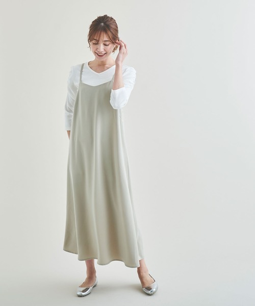 Aラインロングキャミワンピース