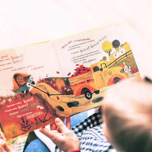 おすすめの おばけ がテーマの絵本15選 子供に人気の面白い作品をピックアップ Folk