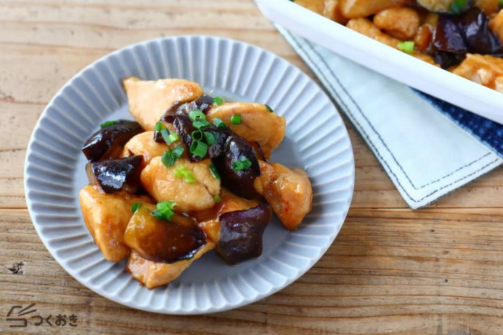 相性のいい食材で作る鶏肉となすのぽん酢炒め