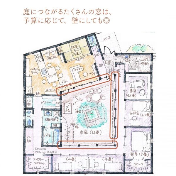 中庭を中心にぐる〜っと。子供ものびのび走り回れる平屋3