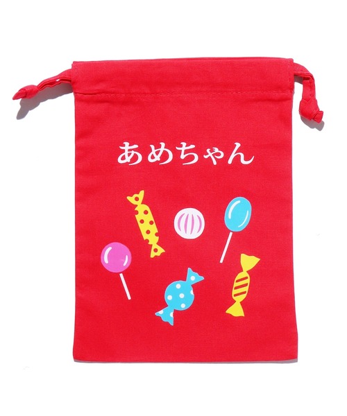 お菓子入れにぴったりなあめちゃん巾着ポーチ