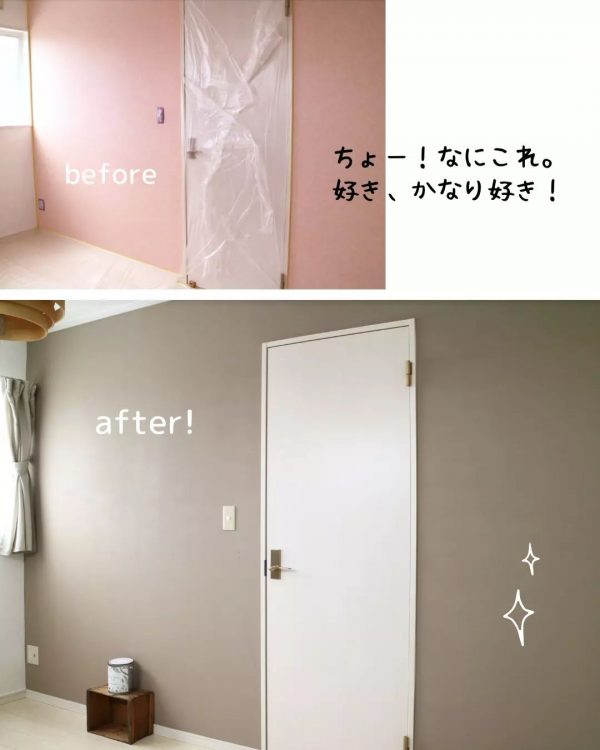 BeforeAfter①