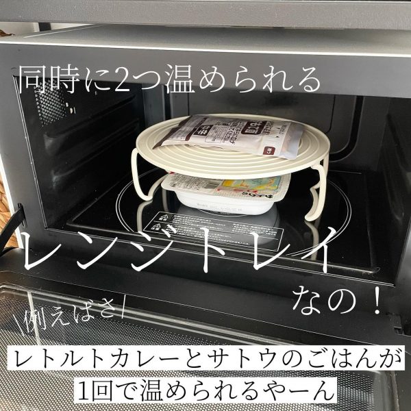 【3COINS】料理の時短グッズ10