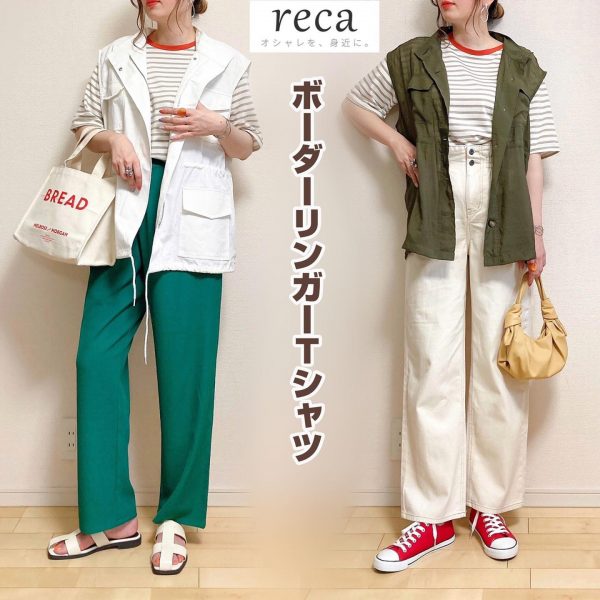 reca「ボーダーリンガーTシャツ」