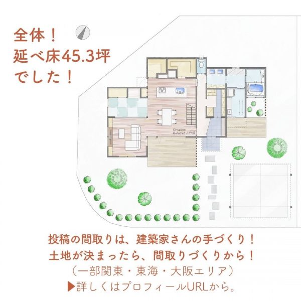 広〜い玄関とシュークロでお出かけ渋滞のない家。6