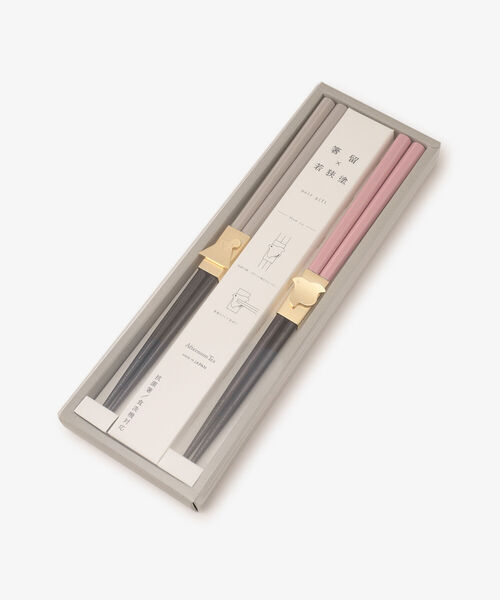 夫婦で使ってもらえるおしゃれな箸セット