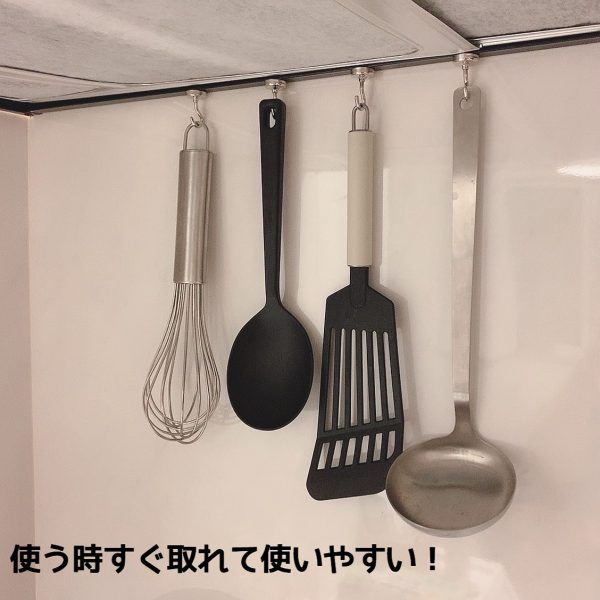 100均のキッチン収納3