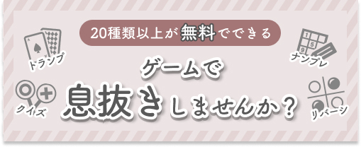 心に響く一文字の漢字10選 使いたくなるおすすめの言葉と意味をまとめました Folk