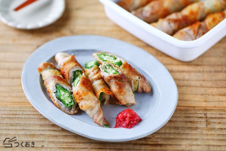 肉も野菜も食べられる豚肉巻きレシピ