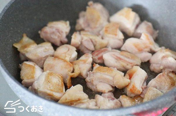 鶏もも肉を時短で焼くコツ